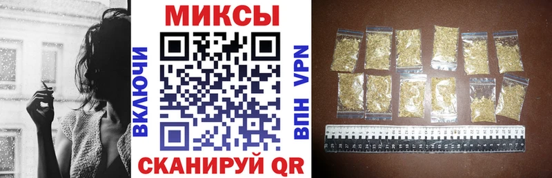 БУТИРАТ оксибутират  Копейск 
