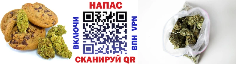 Cannafood конопля  blacksprut ССЫЛКА  Копейск 