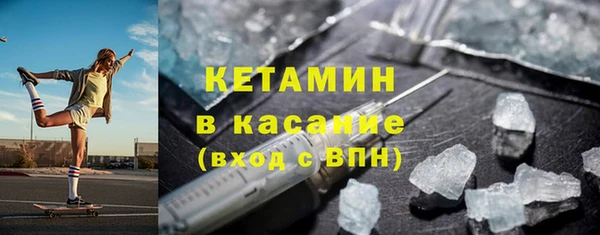 ALPHA PVP Алексеевка