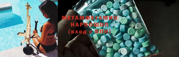 метадон Алзамай