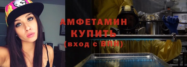метадон Алзамай