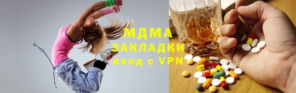 ALPHA PVP Алексеевка