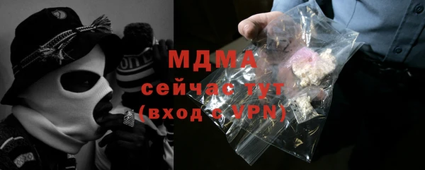 прущая мука Алексин
