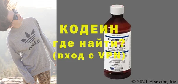метадон Алзамай