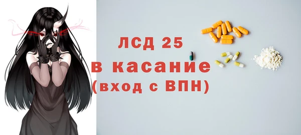 прущая мука Алексин