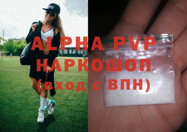 метадон Алзамай