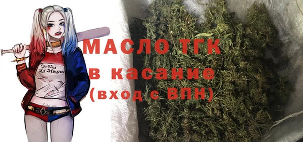 прущая мука Алексин