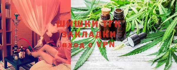 метадон Алзамай