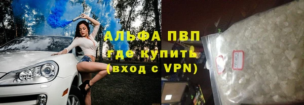 скорость Наволоки