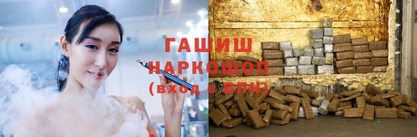 метадон Алзамай
