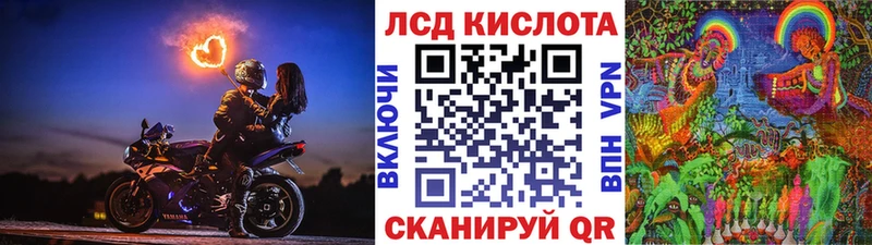 где найти   ОМГ ОМГ сайт  сайты даркнета телеграм  Копейск  Марки N-bome 1,5мг 