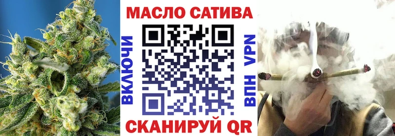 KRAKEN как зайти  Копейск  Дистиллят ТГК концентрат 